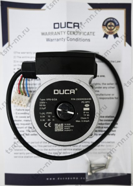 Двигатель насоса DUCA