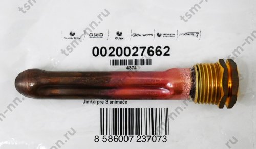 Гильза для 3-х датчиков 1/2"