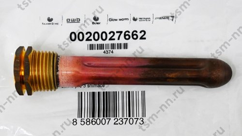 Гильза для 3-х датчиков 1/2"