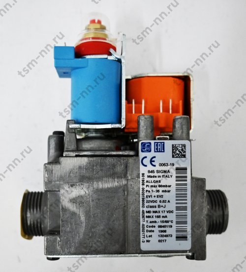 Газовый клапан SIT 845 SIGMA