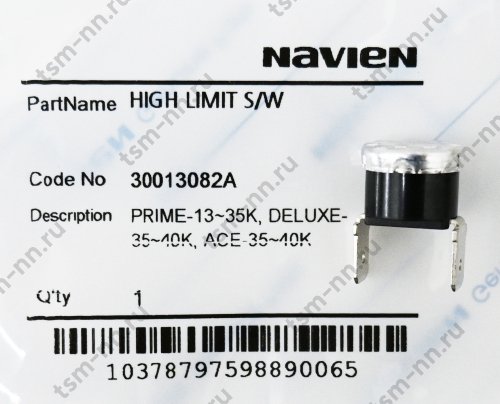 Термостат биметалл. возвратный