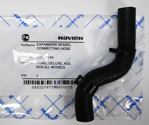 Трубка расширительного бака соединительная резиновая