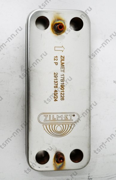Теплообменник ГВС 12 пластин ZILMET 39842130
