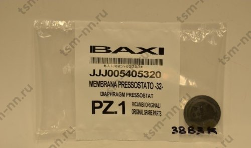 5405320 Мембрана