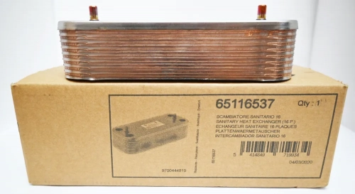 Теплообменник ГВС 16 пластин