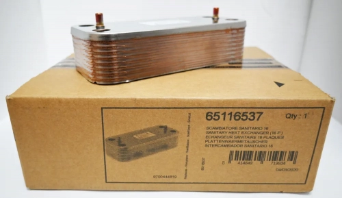 Теплообменник ГВС 16 пластин