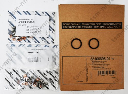 Комплект перевода на сжиженный газ lpg