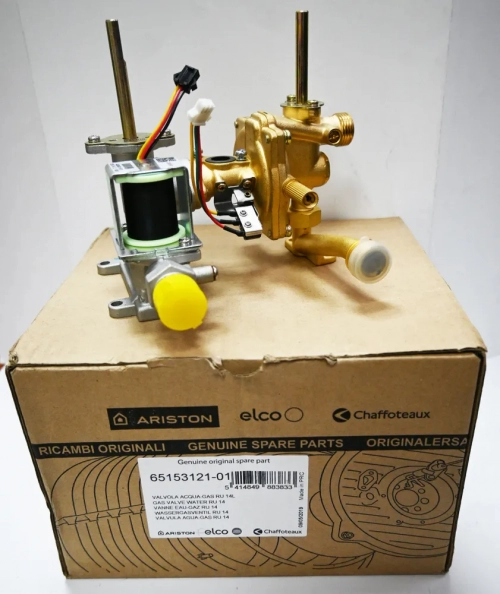 Газо-водяной блок 14L RU