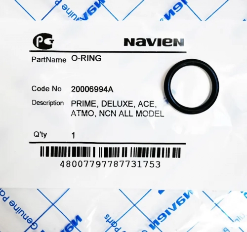 Кольцо уплотнительное "O-ring" (силикон, P18, Ø17.5×2.7) (для теплообменника из нержавеющей  стали)