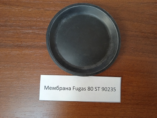 Мембрана Fugas 80 ST 90235