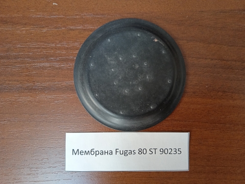 Мембрана Fugas 80 ST 90235