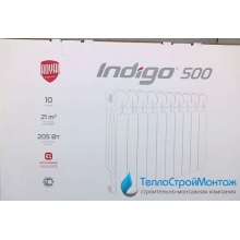 Радиаторы алюминиевые ROYAL THERMO Indigo 500/100