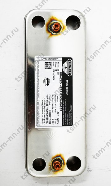 Теплообменник ГВС 14 пластин ZILMET 711613000
