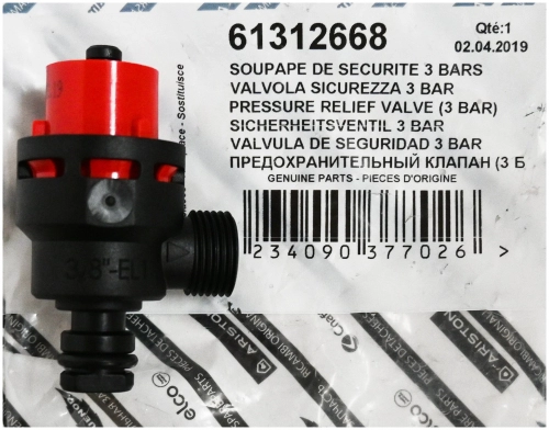 Предохранительный клапан 3 bar 61312668 (65154530)