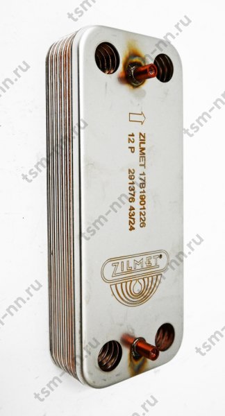 Теплообменник ГВС 12 пластин ZILMET 39842130