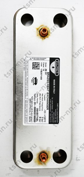 Теплообменник ГВС 14 пластин ZILMET 5686680