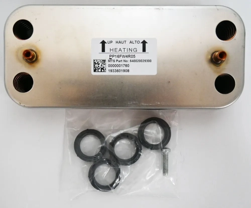 Теплообменник ГВС 16 пластин