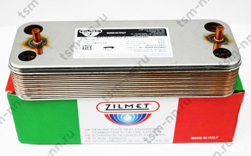 Теплообменник ГВС 14 пластин ZILMET 711613000